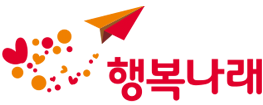 행복나래